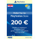 PSN Card €200 EUR [HRK]